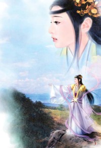 見善