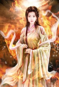 吞天武帝